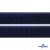 Мягкая петельная лента шир.25 мм, (упак.25 м), цв.т.синий - купить в Великих Луках. Цена: 24.50 руб.