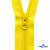 Спиральная молния Т5 131, 18 см, автомат, цвет жёлтый - купить в Великих Луках. Цена: 8.41 руб.