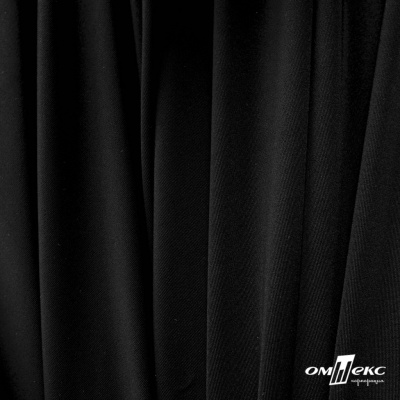 Бифлекс "ОмТекс", 200 гр/м2, шир. 150 см, цвет чёрный матовый, (3,23 м/кг) - купить в Великих Луках. Цена 1 487.87 руб.