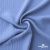 Ткань "Марлен", 14-4115, 170 г/м2 ш.150 см, цв-голубой кашемир - купить в Великих Луках. Цена 217.67 руб.