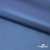 Курточная ткань "Милан", 100% Полиэстер, PU, 110гр/м2, шир.155см, цв. синий - купить в Великих Луках. Цена 340.23 руб.
