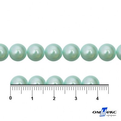 0404-5146А-Полубусины пластиковые круглые "ОмТекс", 8 мм, (уп.50гр=365+/-3шт), цв.086-бл.бирюза - купить в Великих Луках. Цена: 63.46 руб.