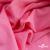 Ткань плательная Марсель 80% полиэстер 20% нейлон,125 гр/м2, шир. 150 см, цв. розовый - купить в Великих Луках. Цена 460.18 руб.