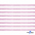 Лента парча 3341, шир. 6 мм/уп. 33+/-0,5 м, цвет розовый-серебро - купить в Великих Луках. Цена: 42.45 руб.