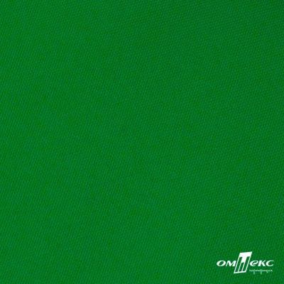 Ткань подкладочная Таффета 190Т, Middle, 17-6153 зеленый, 53 г/м2, шир.150 см - купить в Великих Луках. Цена 35.50 руб.