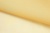 Капрон с утяжелителем 12-0826, 47 гр/м2, шир.300см, цвет 16/св.жёлтый - купить в Великих Луках. Цена 150.40 руб.