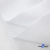 Ткань смесовая для спецодежды "Униформ", 200 гр/м2, шир.150 см, цвет белый - купить в Великих Луках. Цена 165.87 руб.