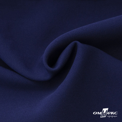 Костюмная ткань "Элис", 220 гр/м2, шир.150 см, цвет тёмно-синий - купить в Великих Луках. Цена 303.10 руб.