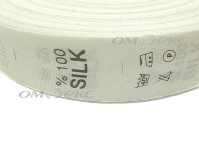 Состав и уход за тк.100% Silk (1000 шт) - купить в Великих Луках. Цена: 520.46 руб.
