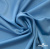 Бифлекс "ОмТекс", 230г/м2, 150см, цв.-голубой (15-4323) (2,9 м/кг), блестящий  - купить в Великих Луках. Цена 1 646.73 руб.