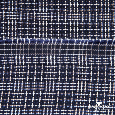 Ткань костюмная "Гарсия" 80% P, 18% R, 2% S, 335 г/м2, шир.150 см, Цвет т.синий  - купить в Великих Луках. Цена 669.66 руб.