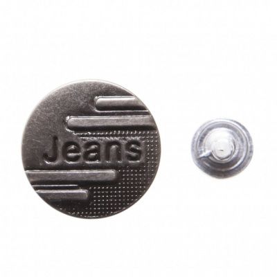 Пуговица джинсовая металлическая, 15 мм, в ассортименте - купить в Великих Луках. Цена: 1.62 руб.