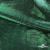 Трикотажное полотно голограмма, шир.140 см, #602 -чёрный/зелёный - купить в Великих Луках. Цена 385.88 руб.